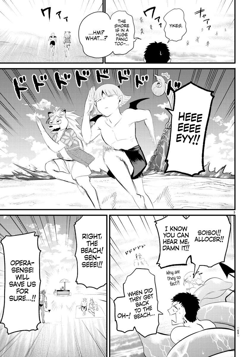Page 3 of Chapter 322