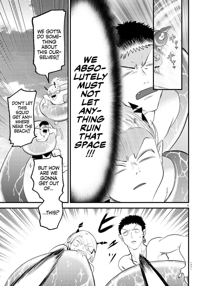 Page 5 of Chapter 322