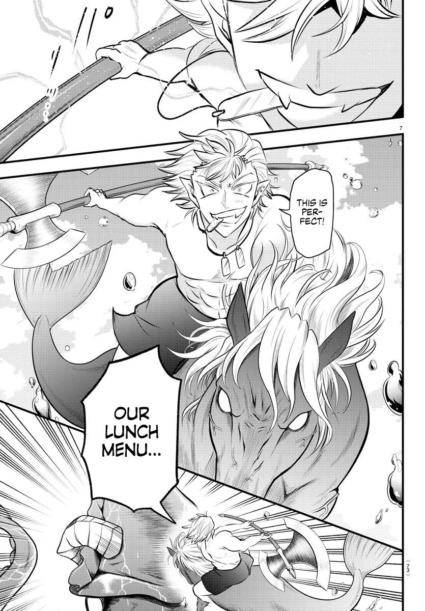 Page 7 of Chapter 322