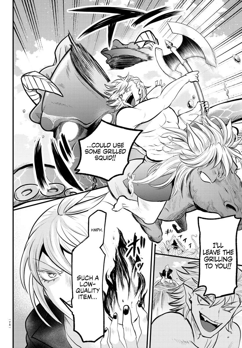 Page 8 of Chapter 322