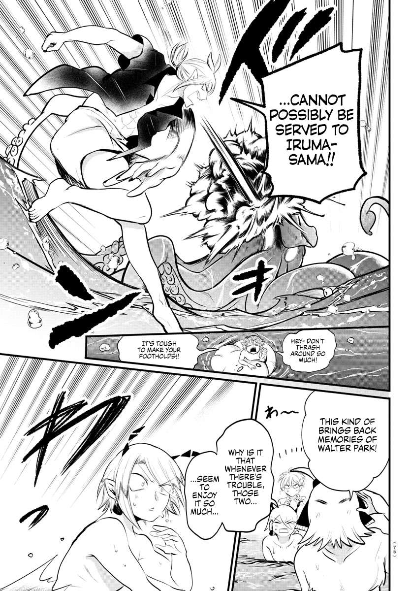 Page 9 of Chapter 322