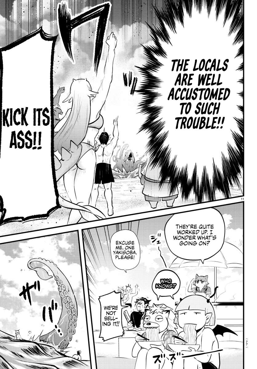 Page 11 of Chapter 322