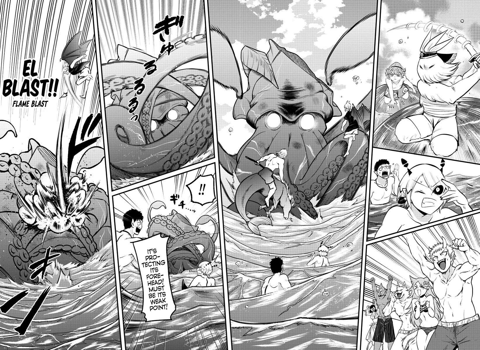 Page 12 of Chapter 322