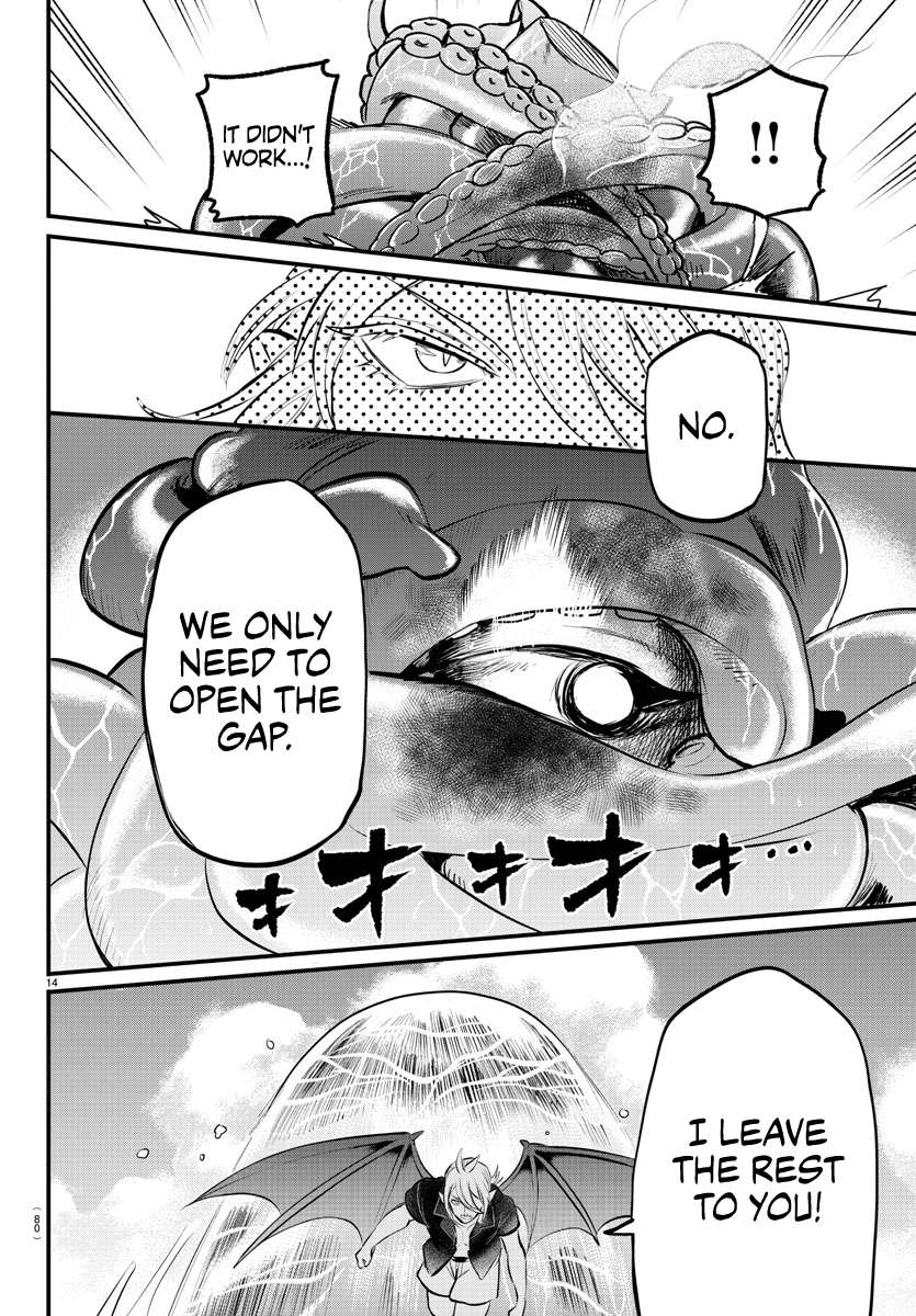 Page 13 of Chapter 322