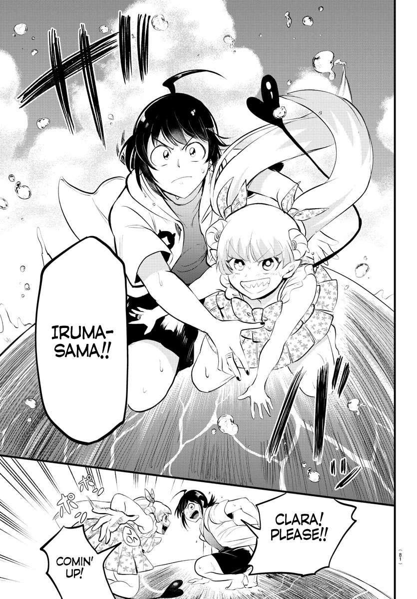 Page 14 of Chapter 322