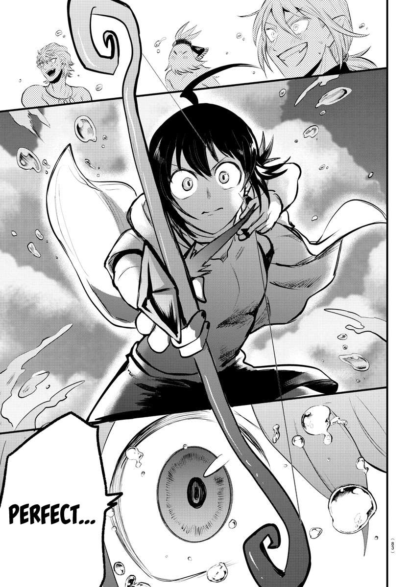 Page 16 of Chapter 322