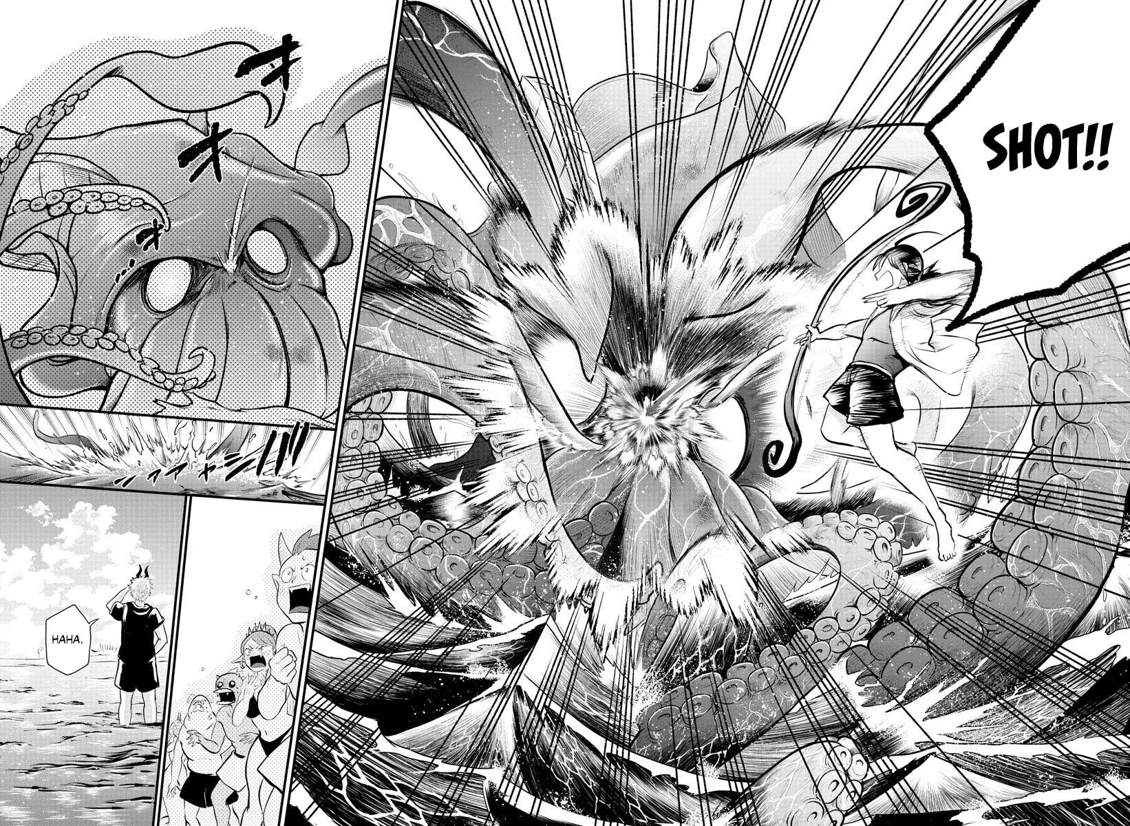 Page 17 of Chapter 322