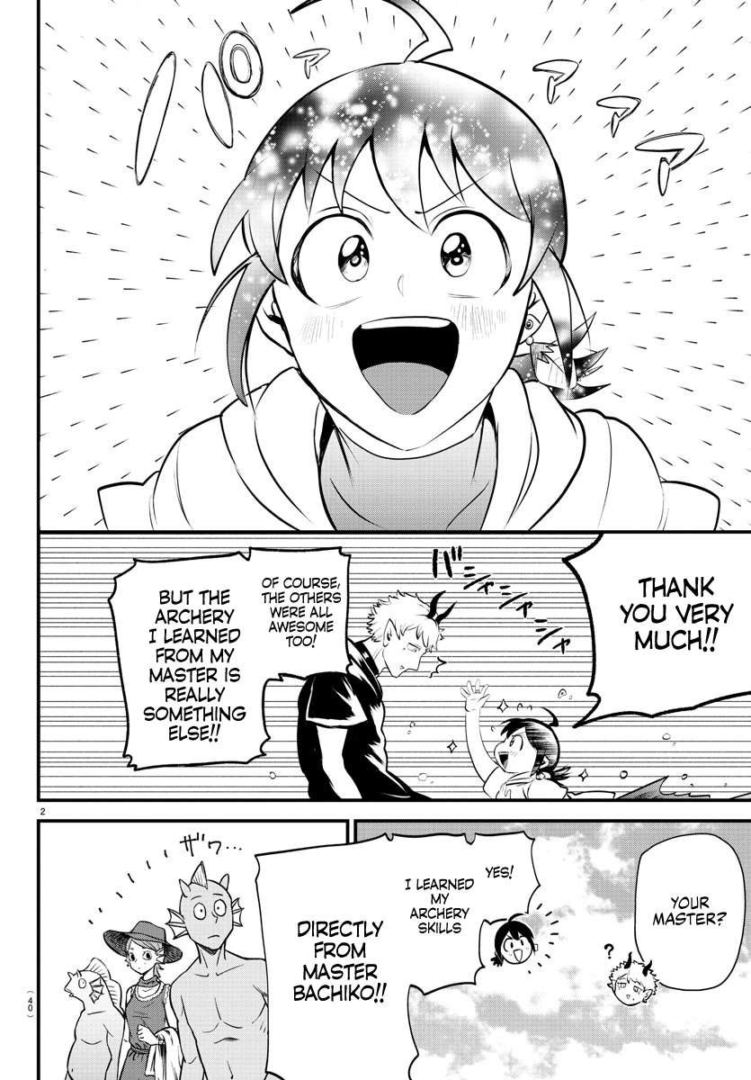 Page 2 of Chapter 323