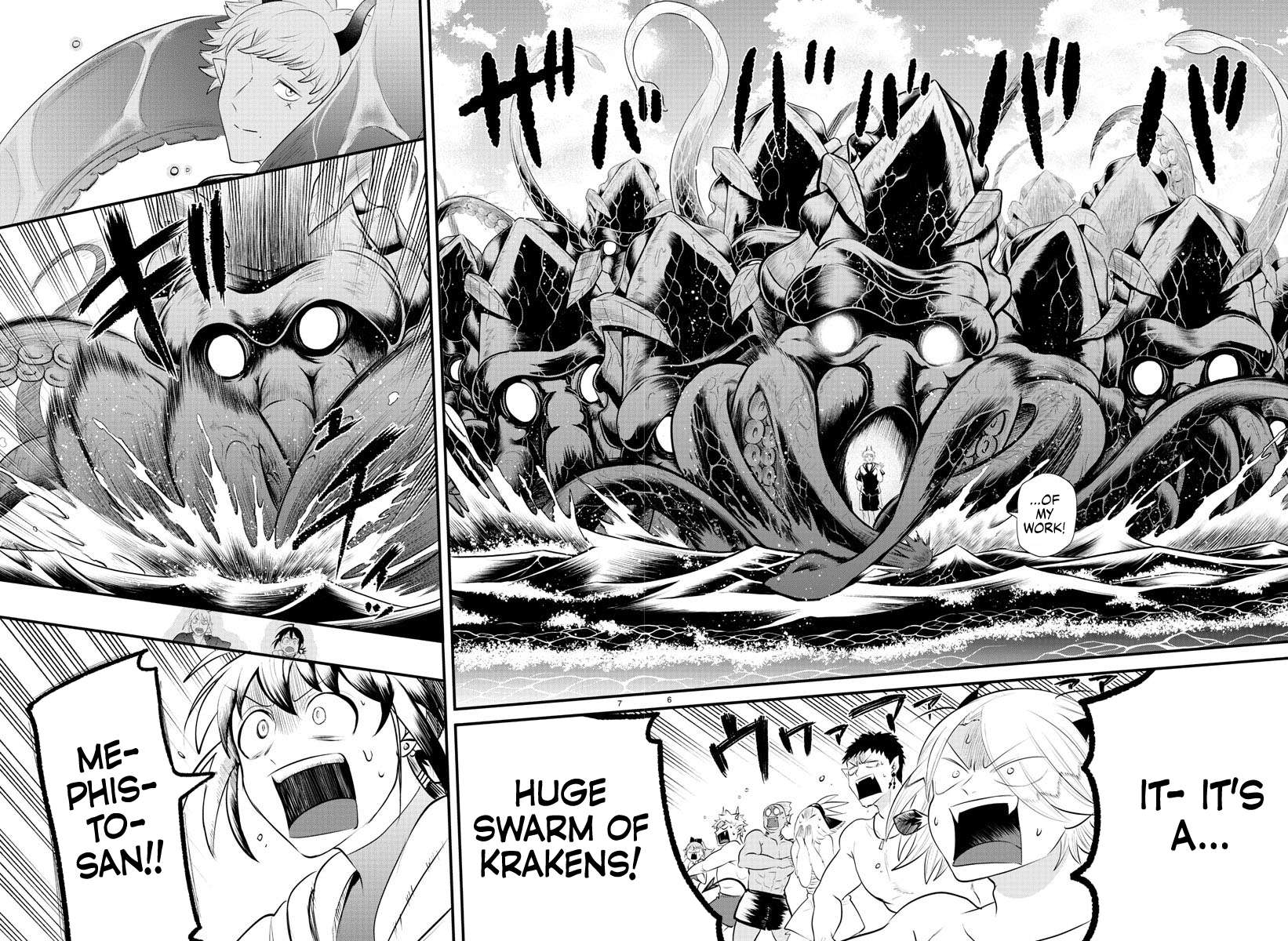 Page 6 of Chapter 323