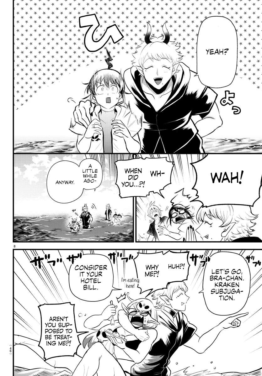 Page 7 of Chapter 323
