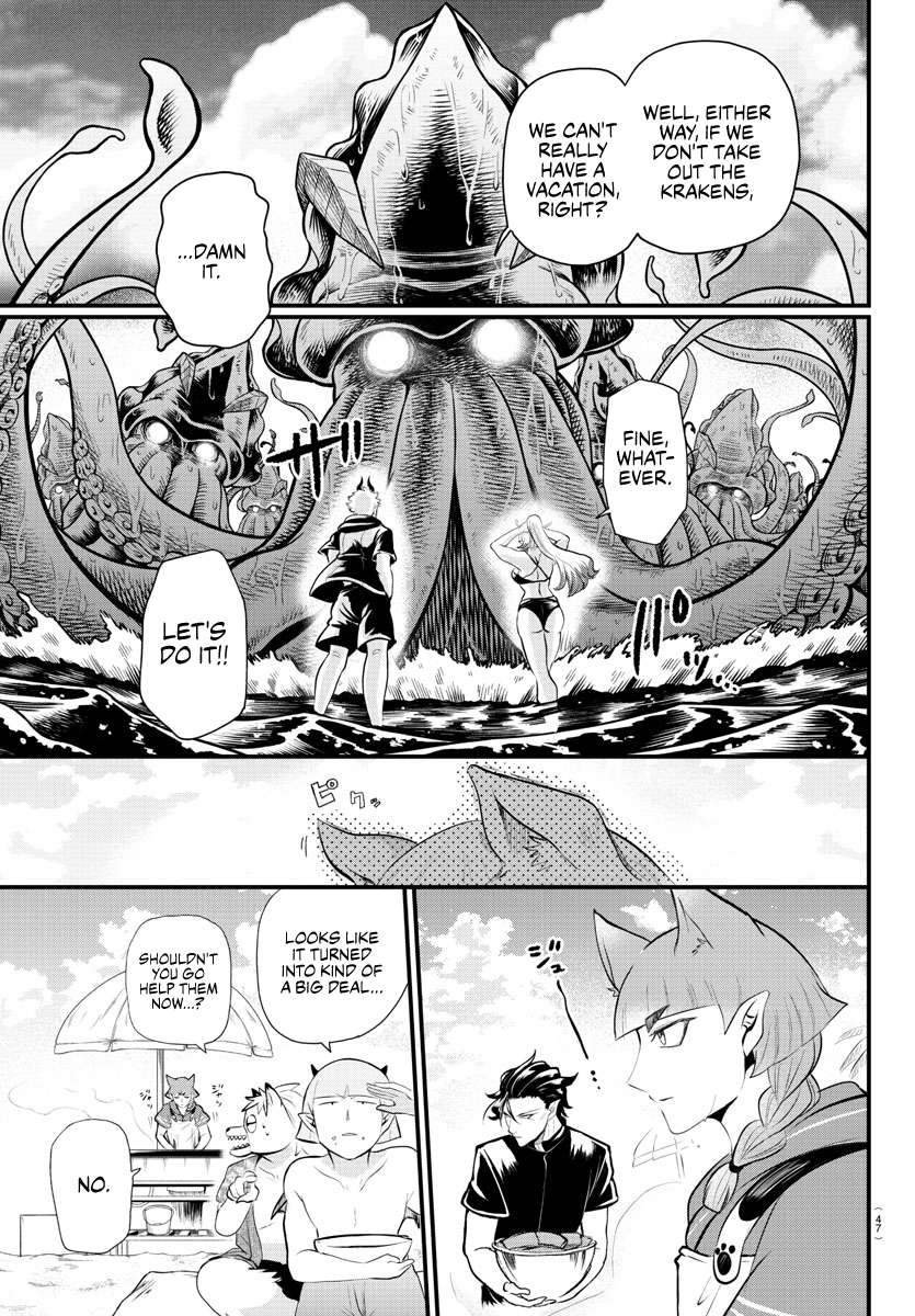 Page 8 of Chapter 323