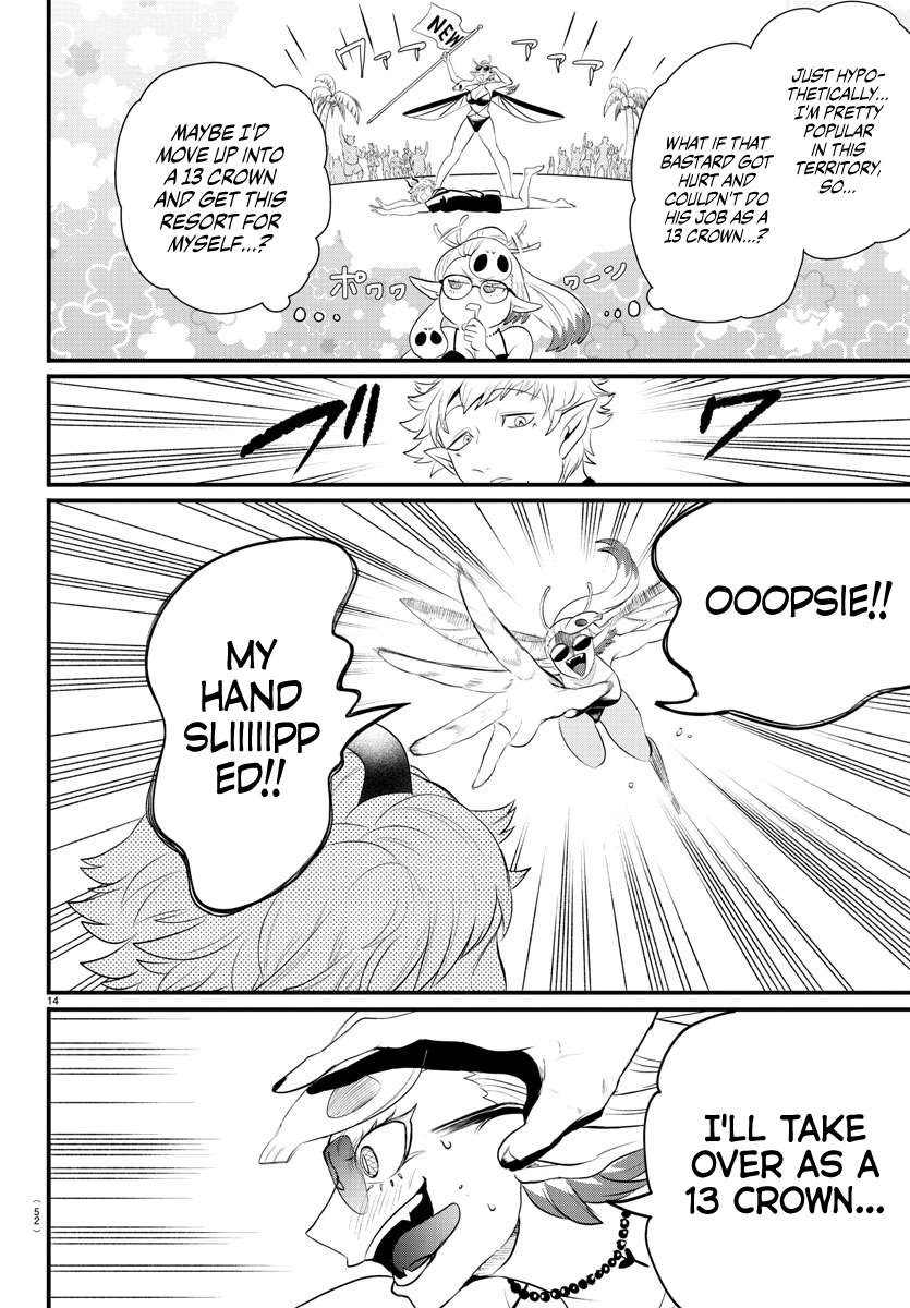Page 13 of Chapter 323