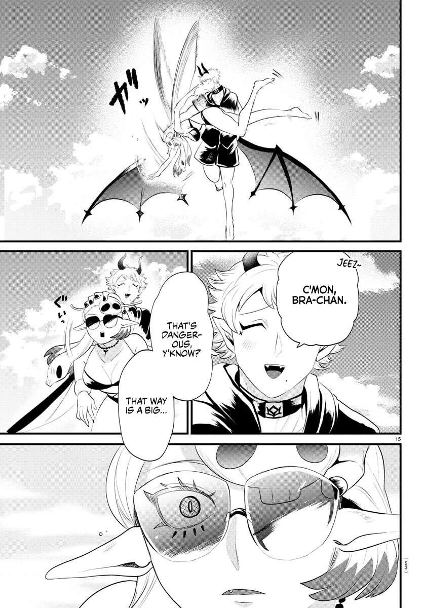 Page 14 of Chapter 323