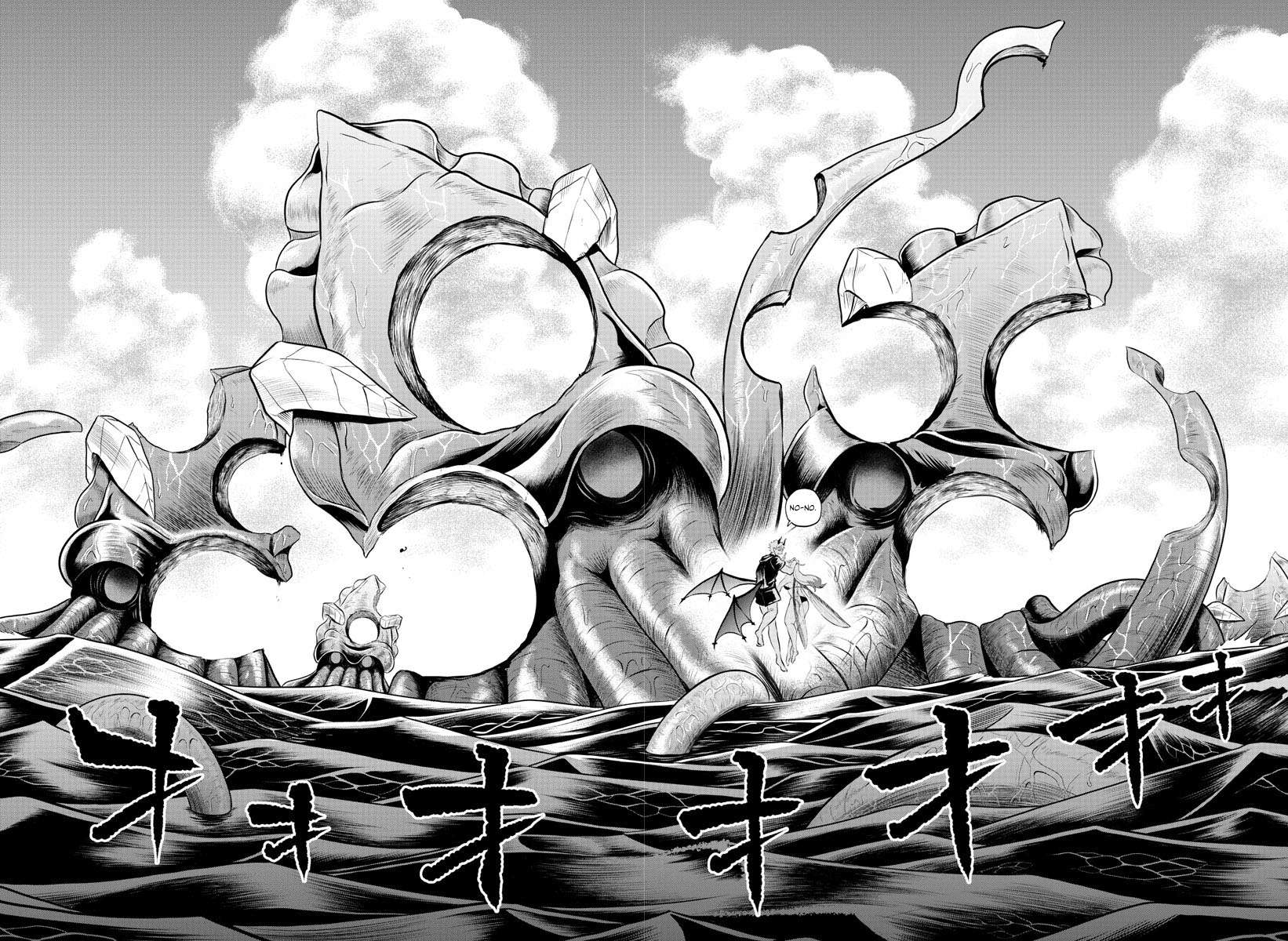 Page 15 of Chapter 323