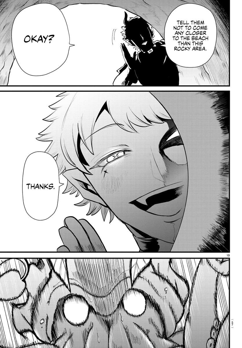 Page 17 of Chapter 323