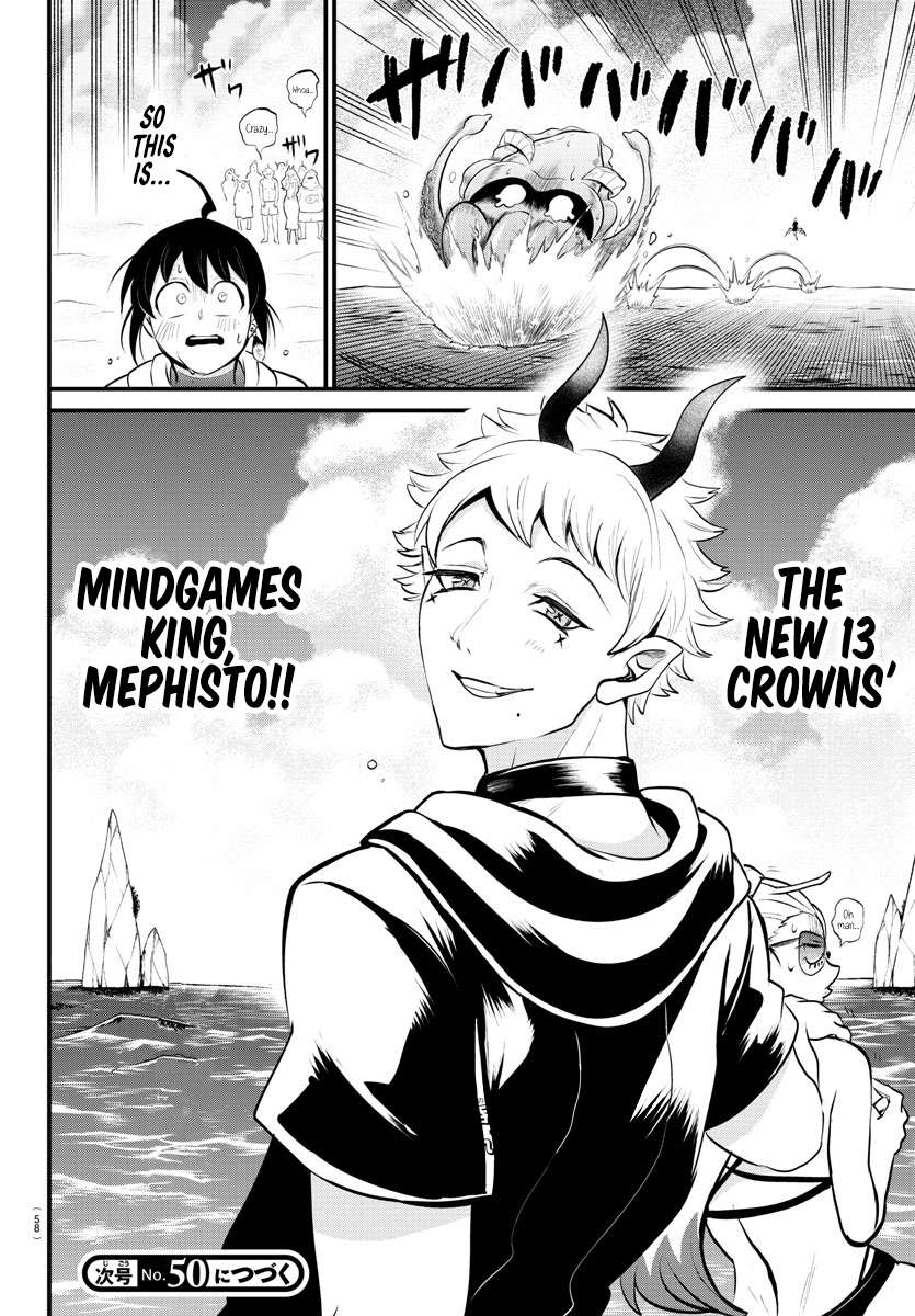 Page 18 of Chapter 323