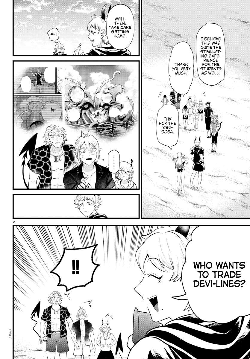 Page 2 of Chapter 324
