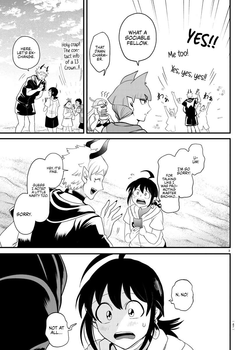 Page 3 of Chapter 324