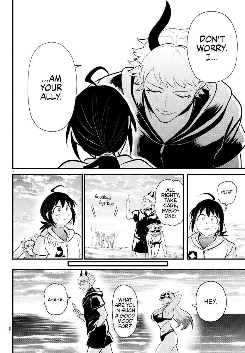 Page 4 of Chapter 324