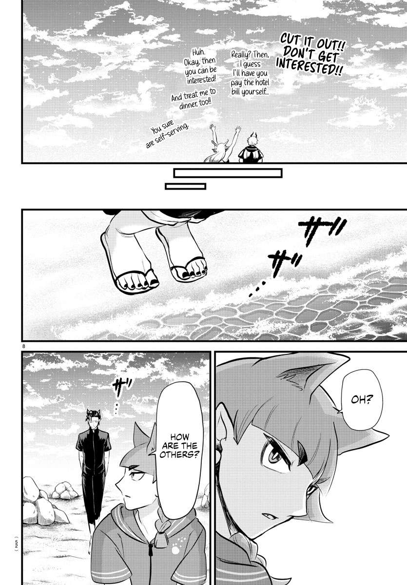Page 7 of Chapter 324