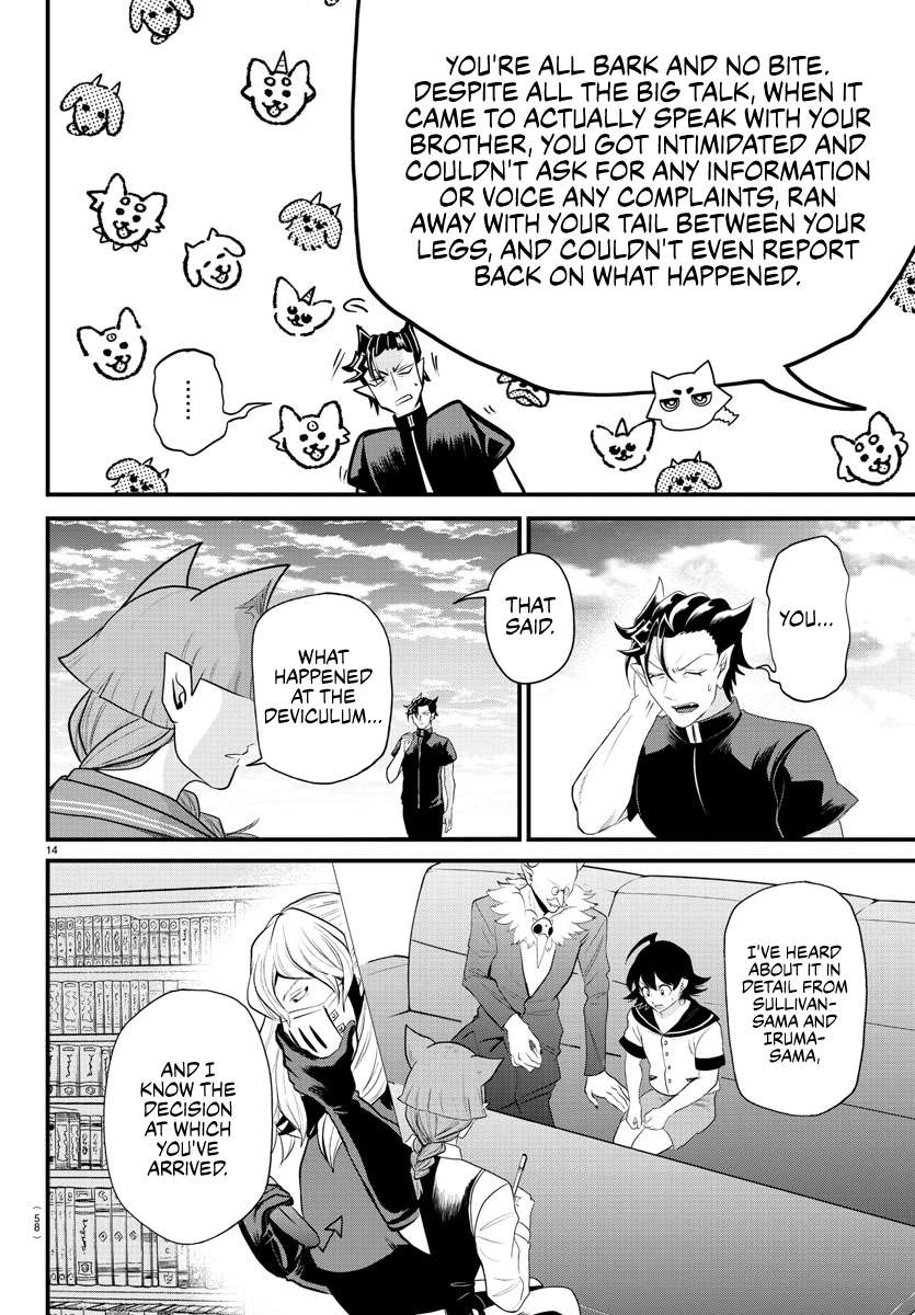 Page 13 of Chapter 324