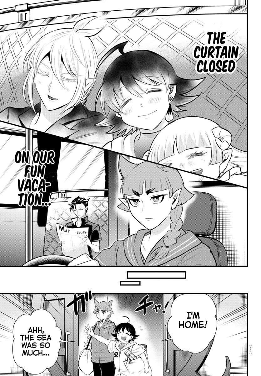 Page 17 of Chapter 324