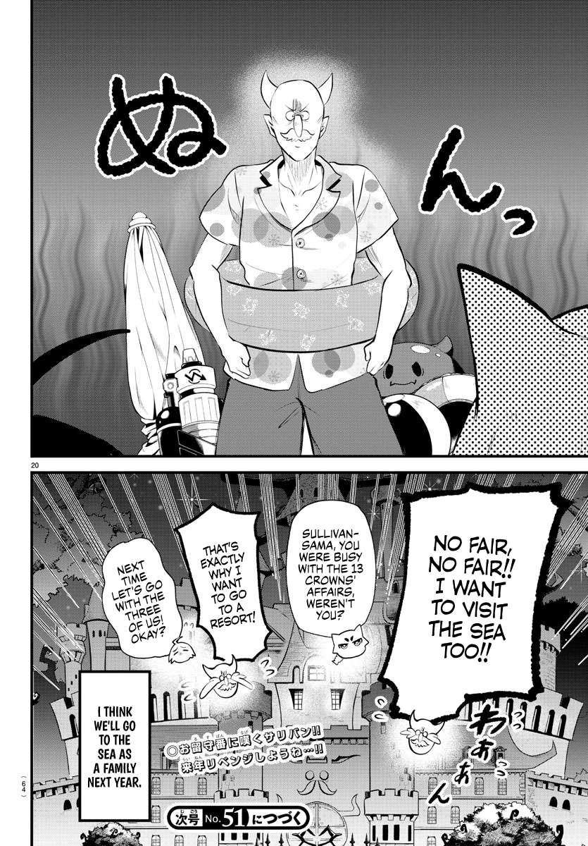 Page 18 of Chapter 324