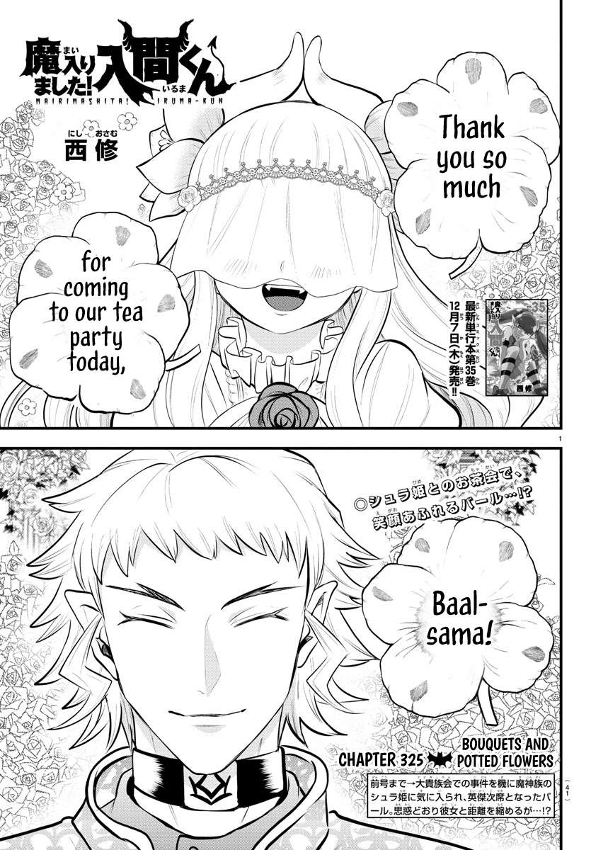 Page 1 of Chapter 325