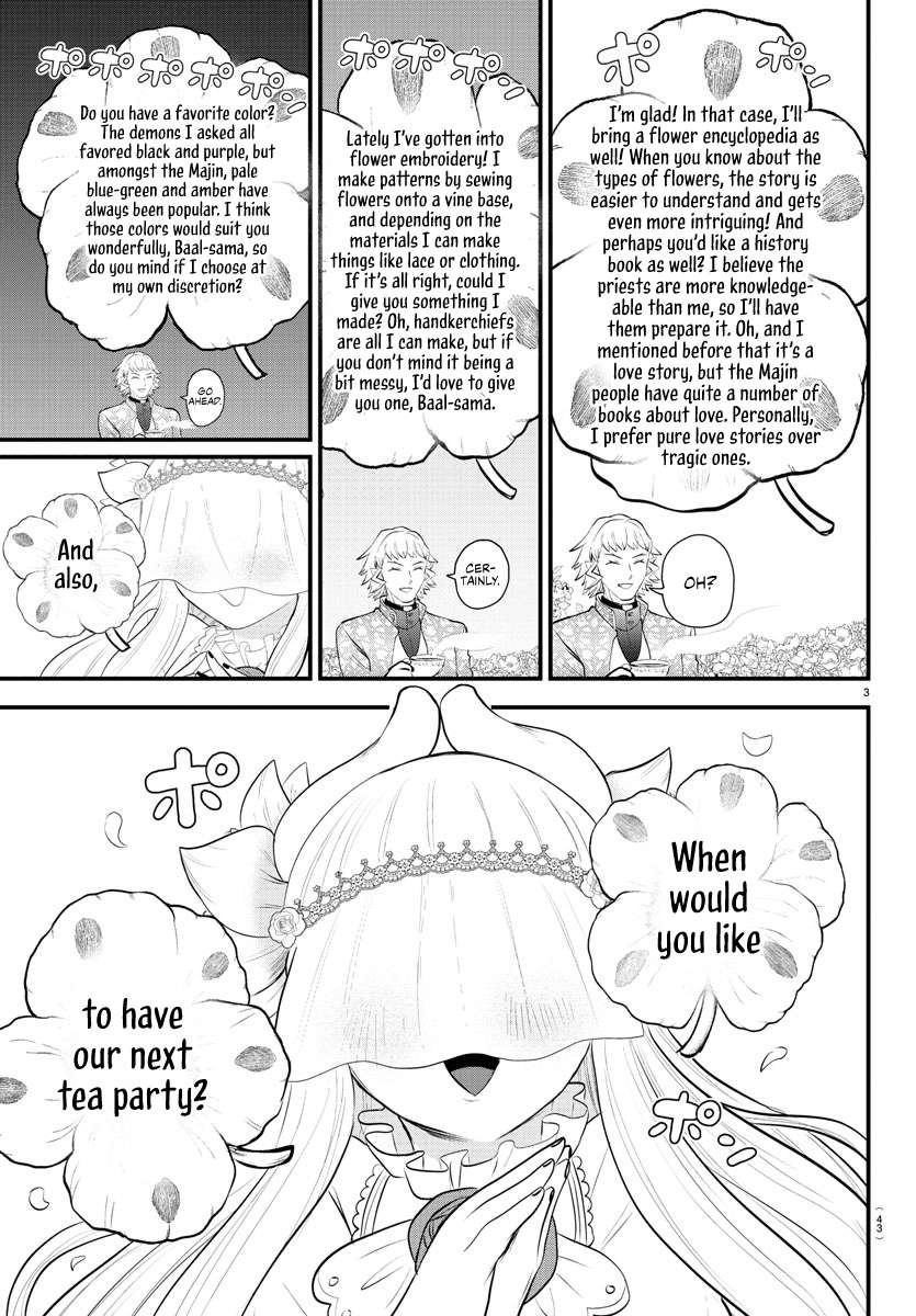 Page 3 of Chapter 325