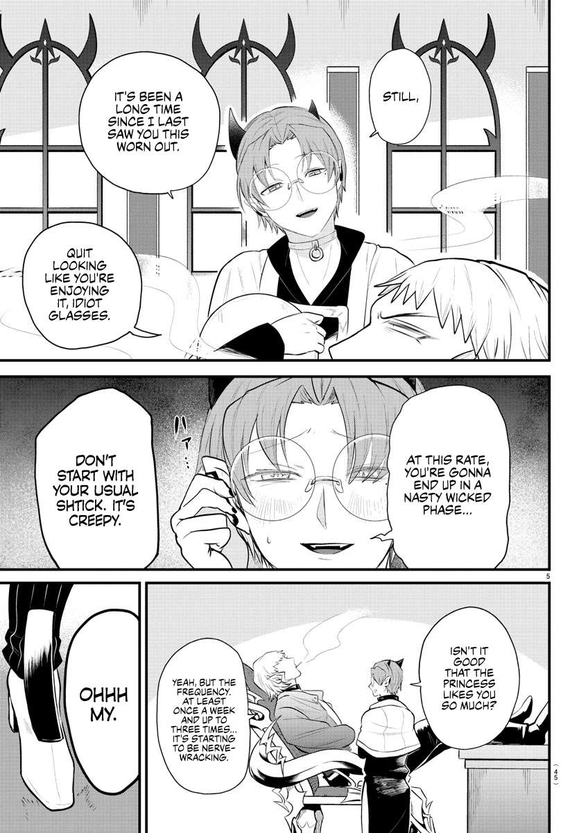 Page 5 of Chapter 325