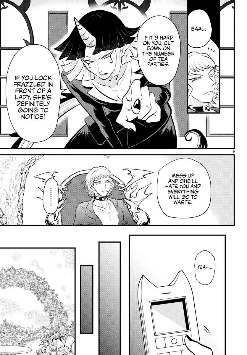 Page 9 of Chapter 325