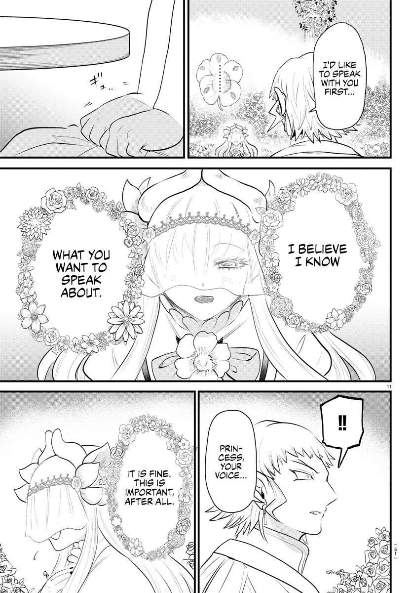 Page 11 of Chapter 325