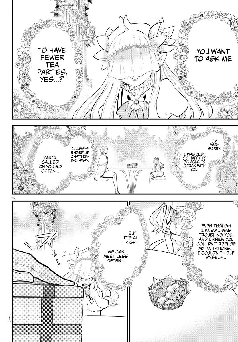 Page 12 of Chapter 325