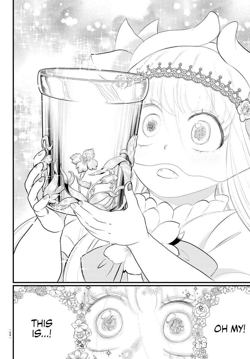Page 14 of Chapter 325