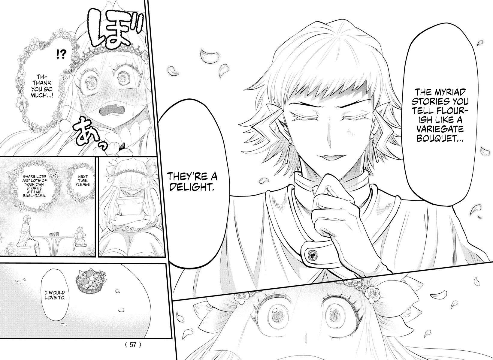 Page 16 of Chapter 325