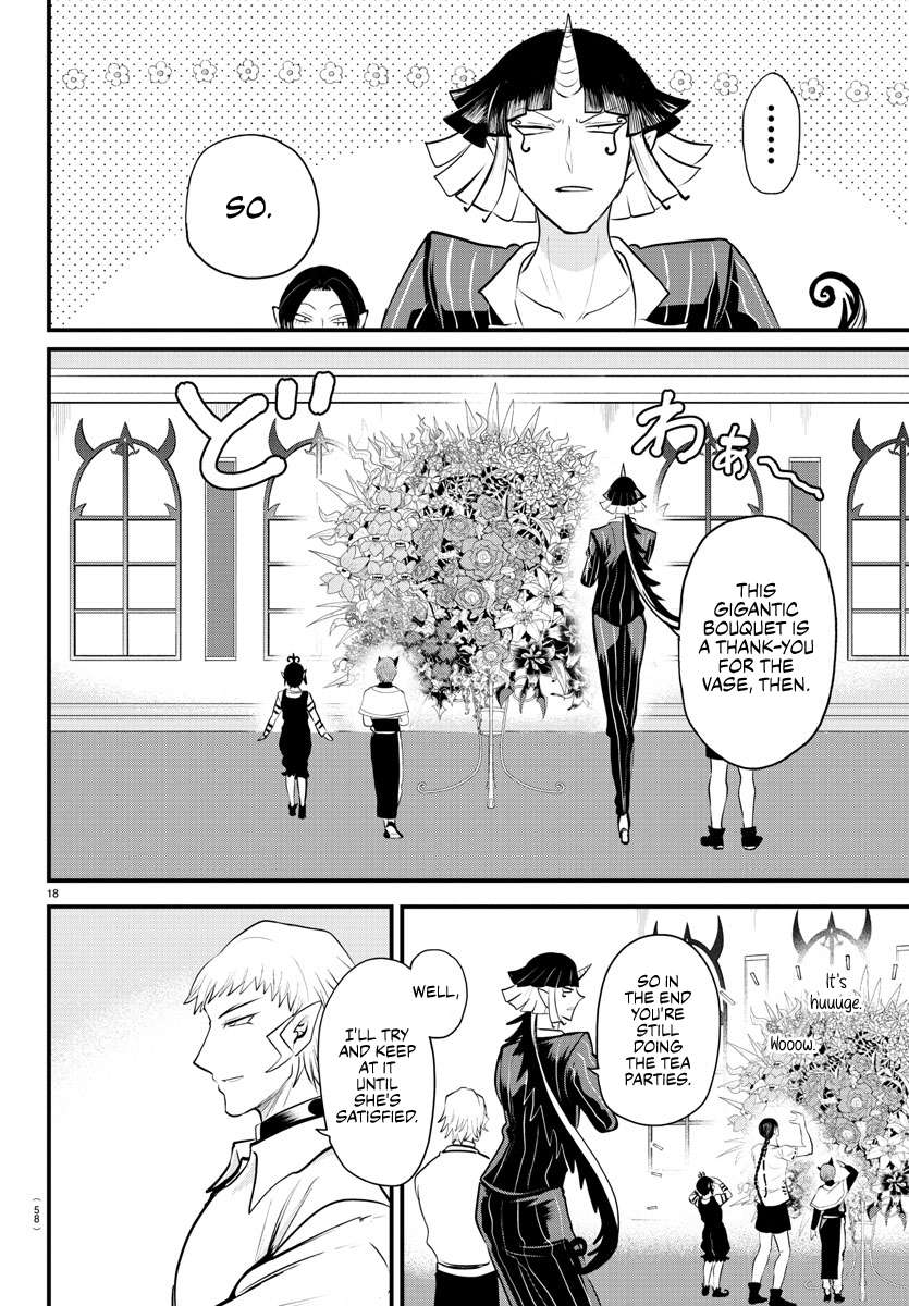Page 17 of Chapter 325