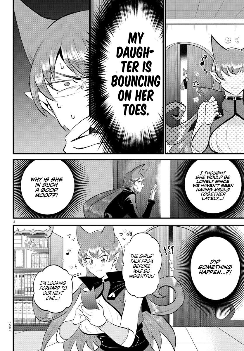 Page 3 of Chapter 326