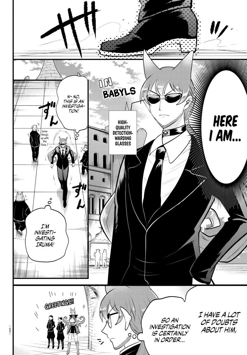 Page 5 of Chapter 326