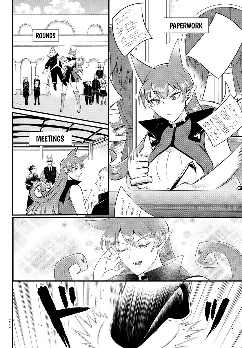 Page 7 of Chapter 326