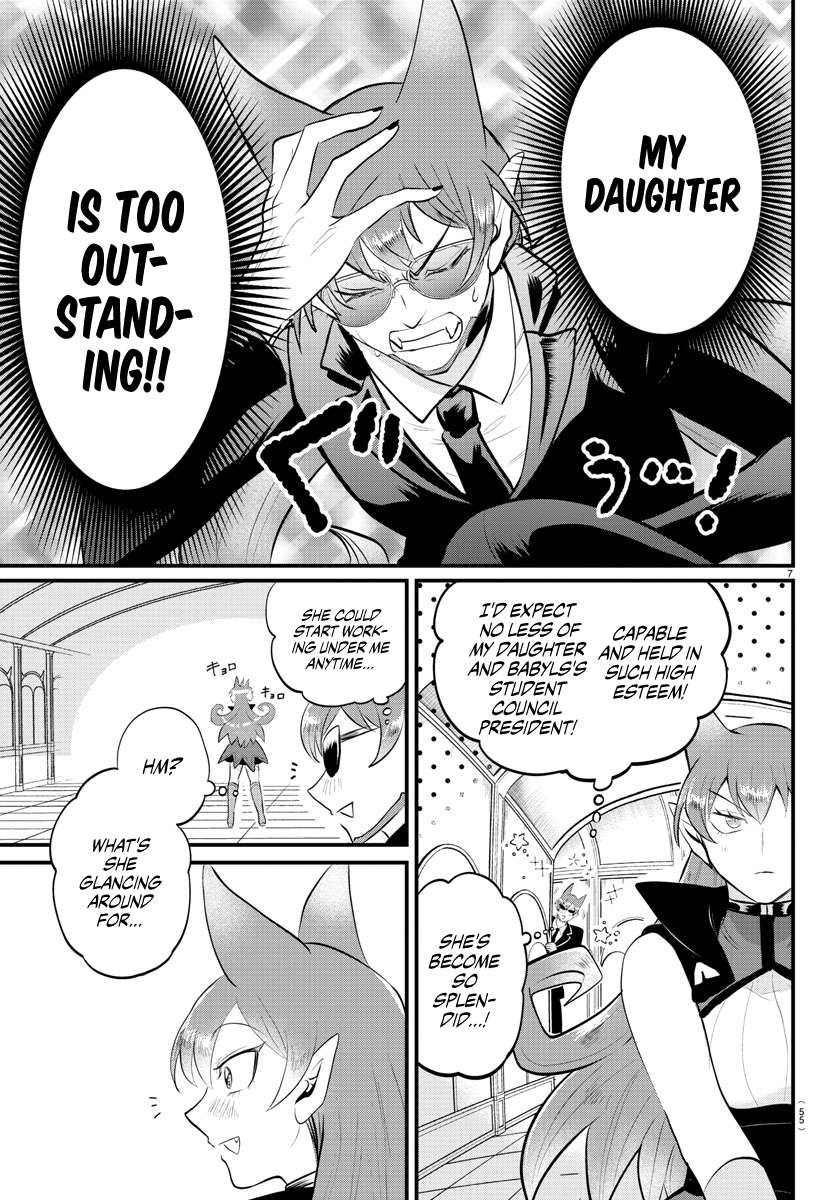 Page 8 of Chapter 326