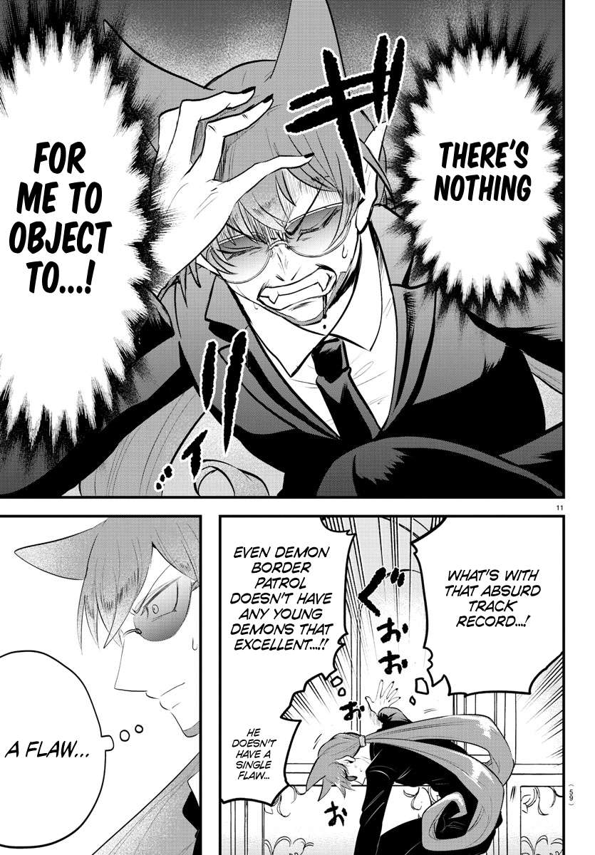 Page 12 of Chapter 326