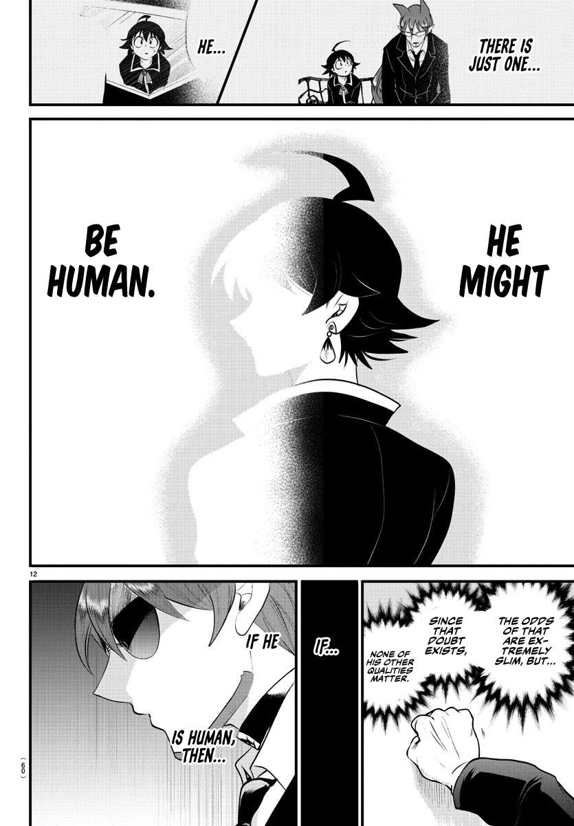 Page 13 of Chapter 326