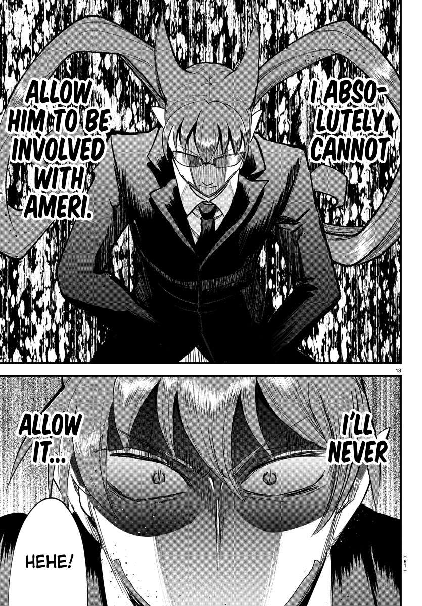 Page 14 of Chapter 326