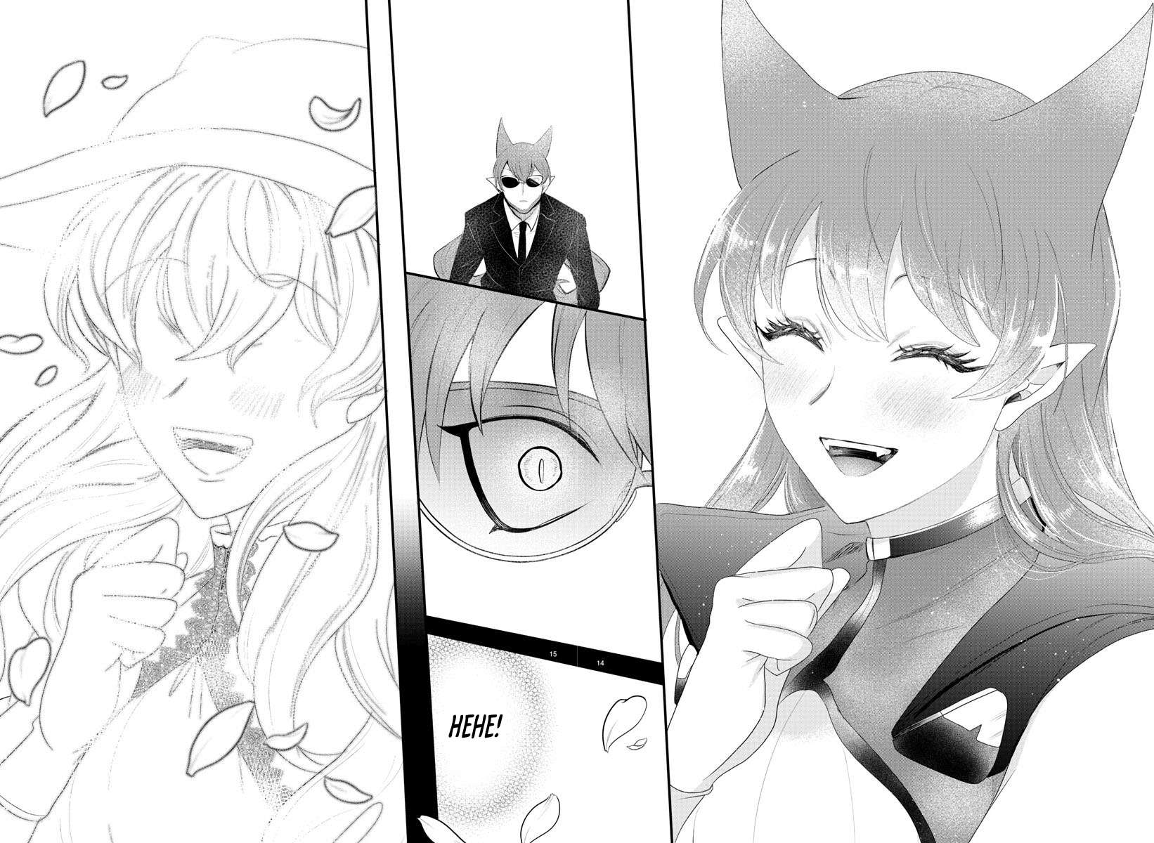 Page 15 of Chapter 326