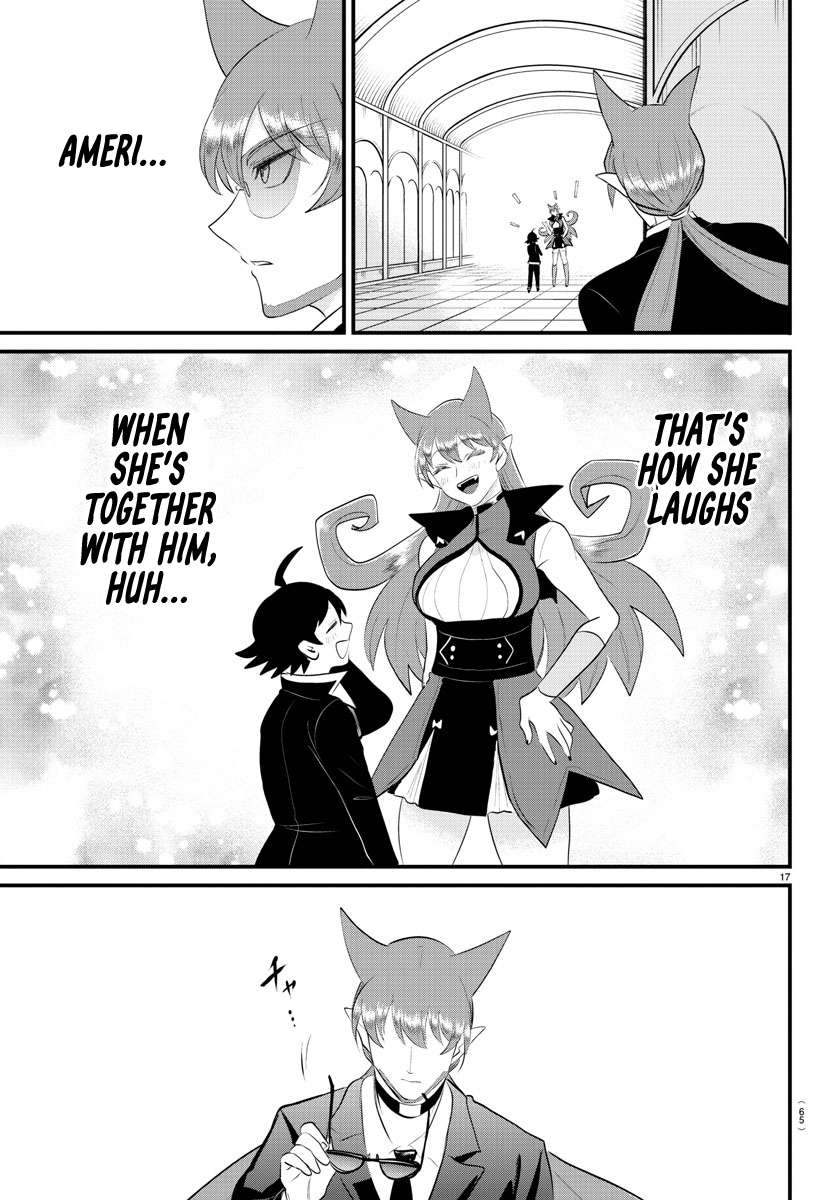 Page 17 of Chapter 326