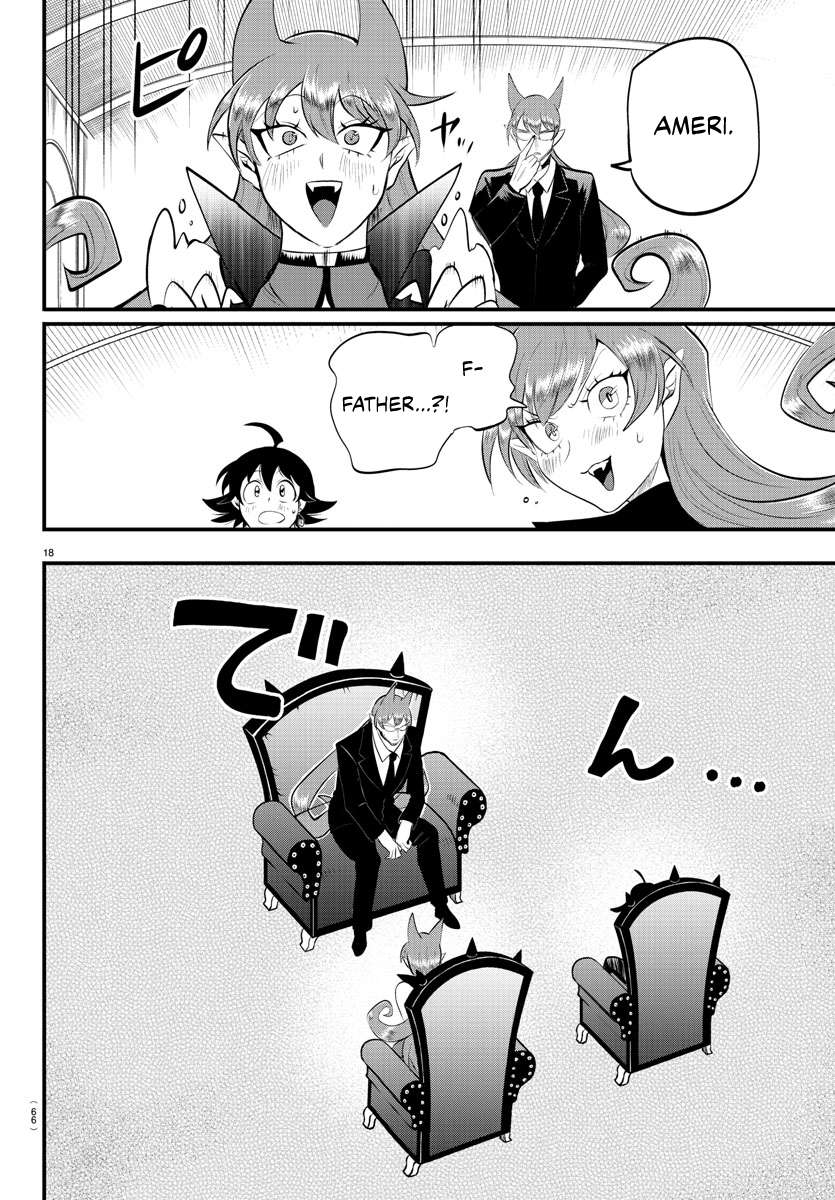 Page 18 of Chapter 326