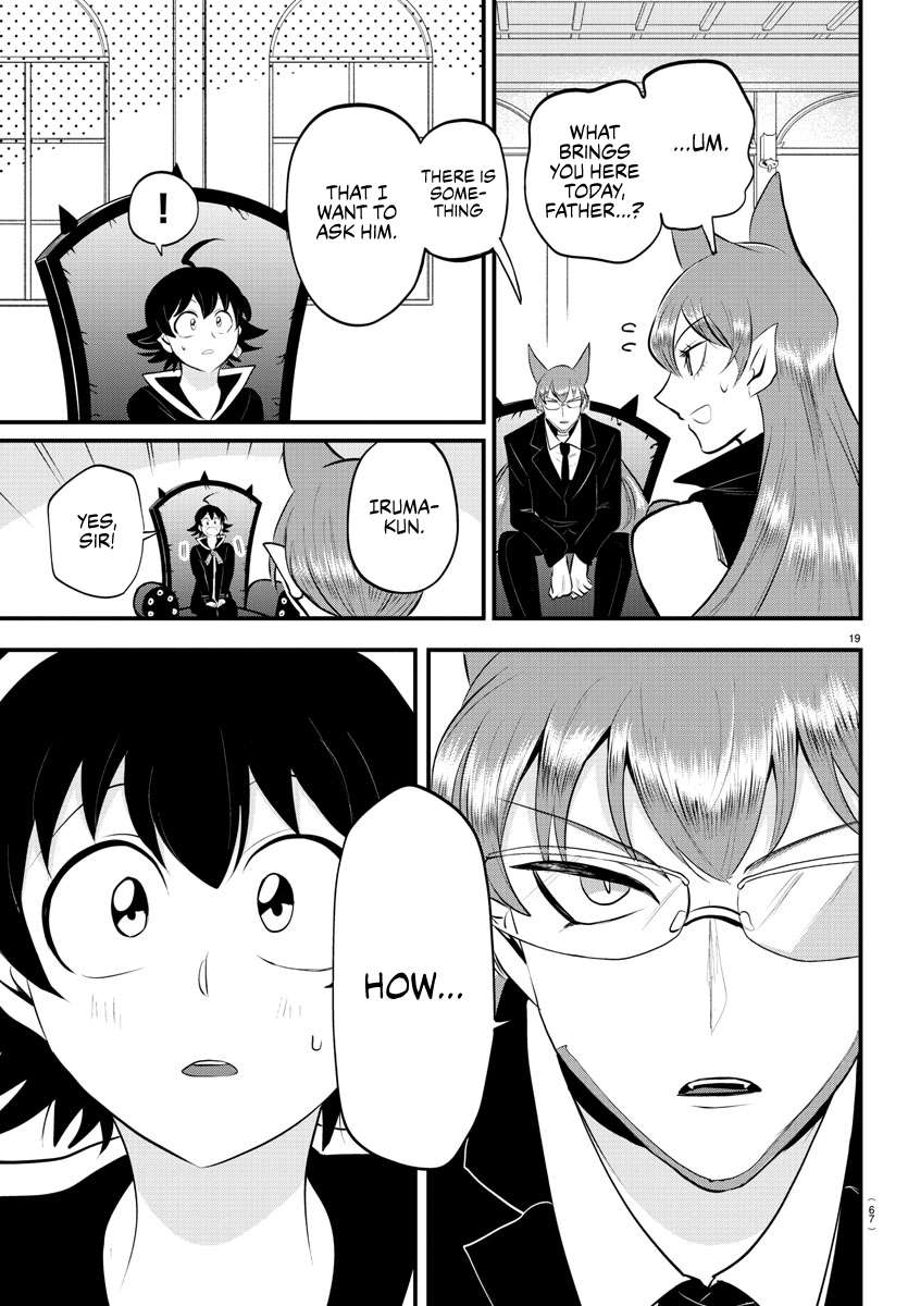 Page 19 of Chapter 326