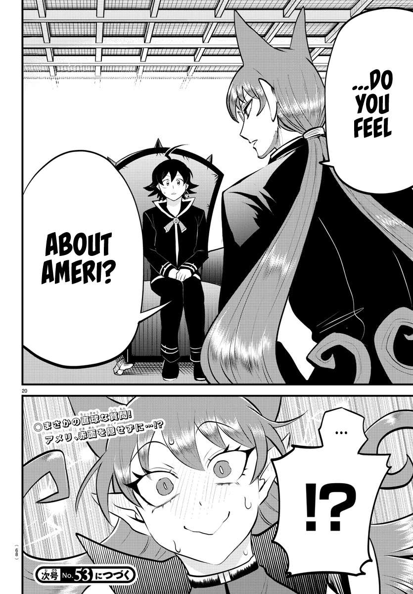 Page 20 of Chapter 326