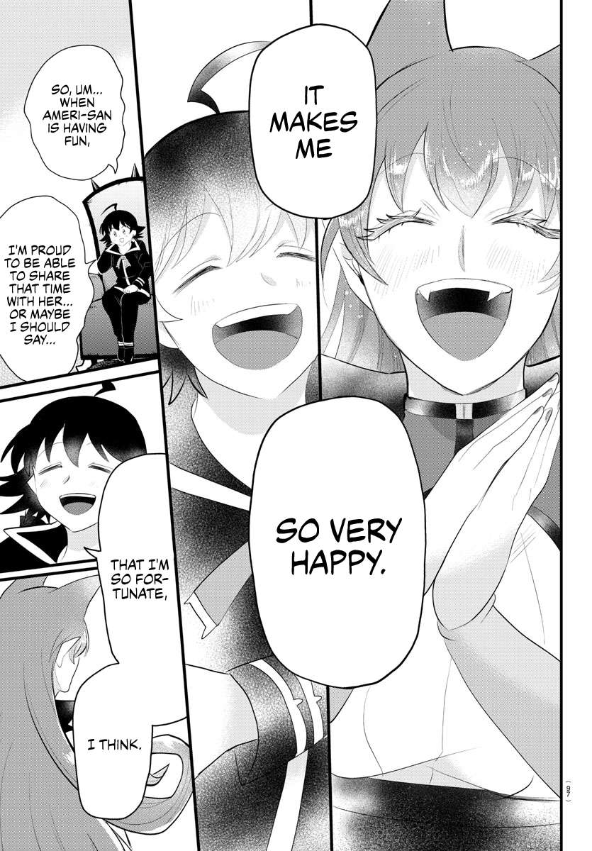 Page 7 of Chapter 327