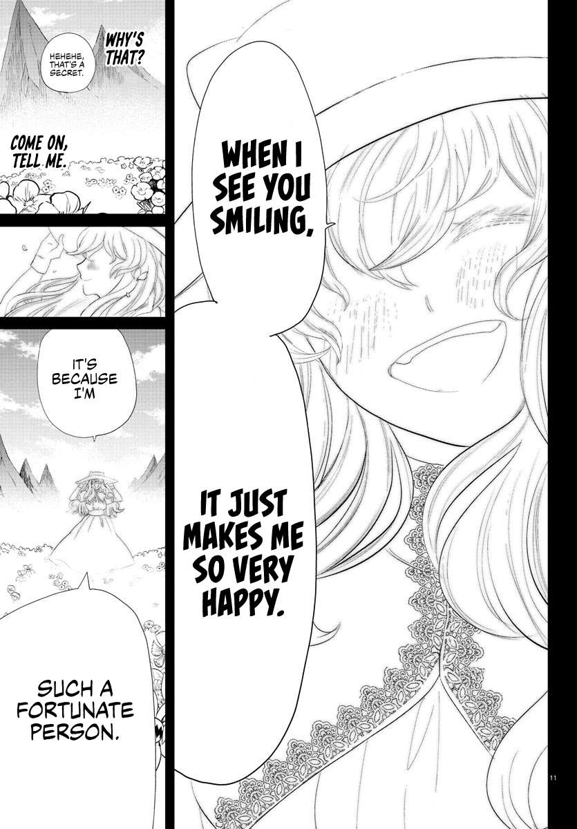 Page 11 of Chapter 327